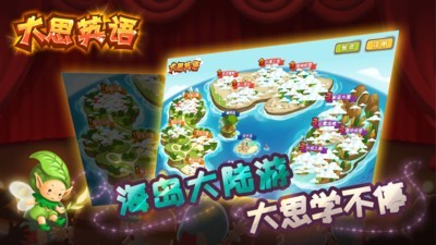 �°��˼Ӣ�� 