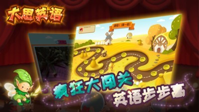 �°��˼Ӣ�� 