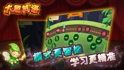 �°��˼Ӣ�� 