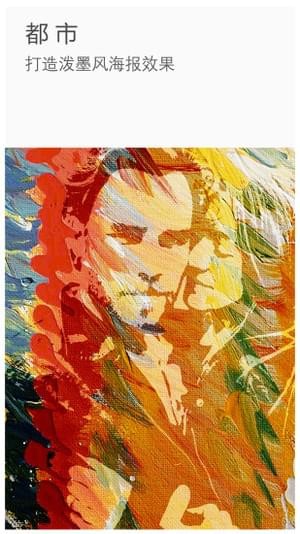 理理相册APP专业版