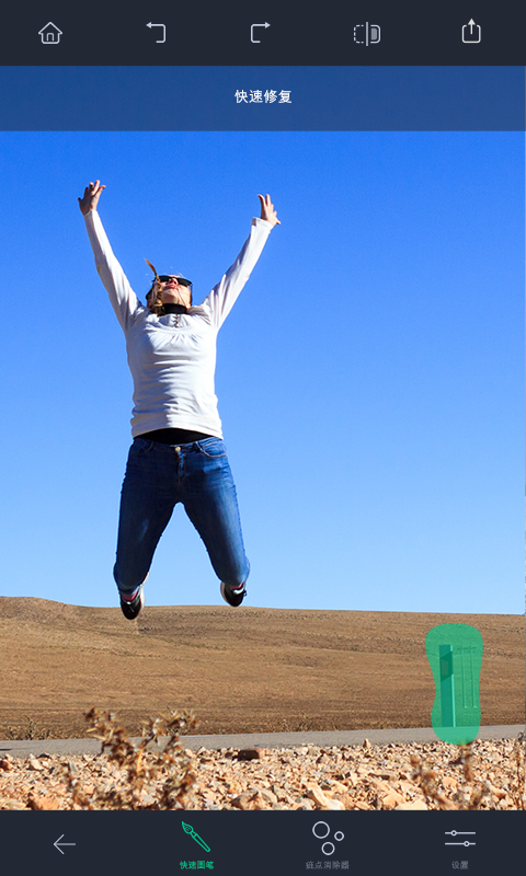 retouch���İ�(��ͼ����)