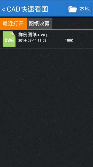 CAD���ٿ�ͼ����