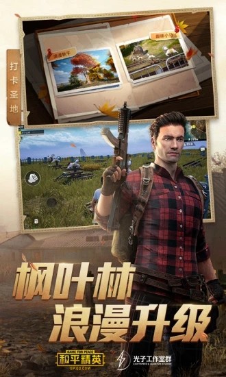 唯梦工具箱下载最新版v9