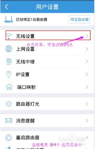 ����·����