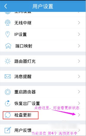 ����·����