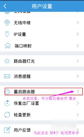 ����·����