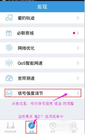 ����·����