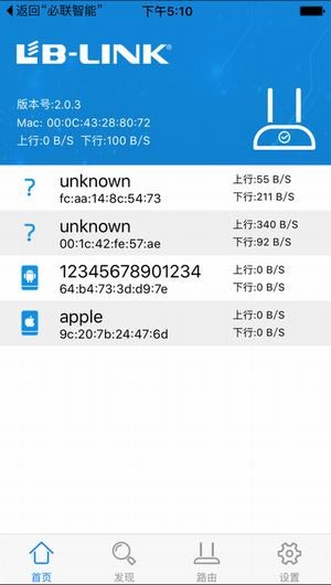 ����·���� 