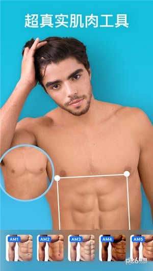 Peachy(������ͼ) 