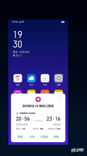 breeno�������� 