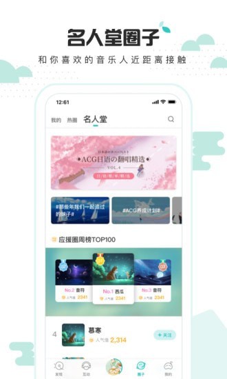 �й�ԭ�����ֻ���