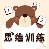 数学思维导图 安卓版v2.0