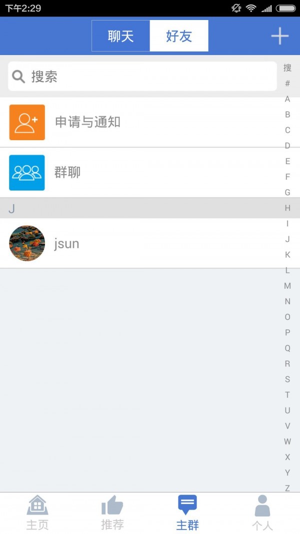 ������(����Ӫ��) 