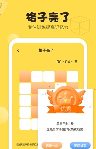 ��ѧ˼ά��ͼ 