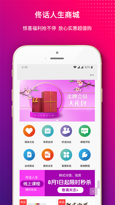 ١������(��������) 