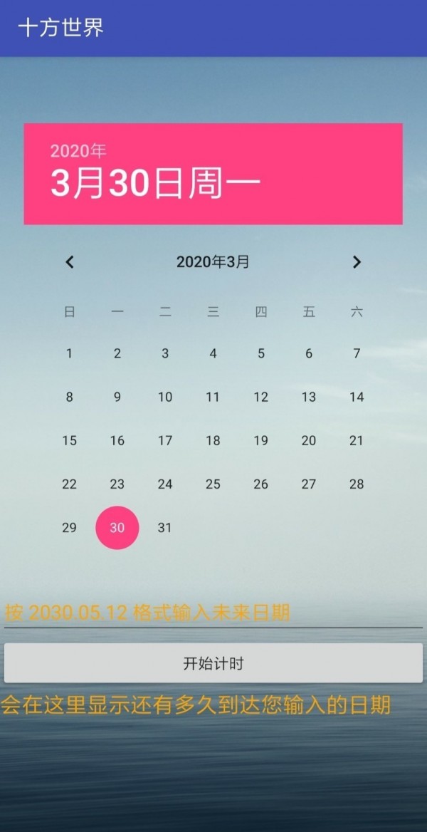 ʮ������(�����鿴) 