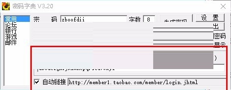 �����ֵ�