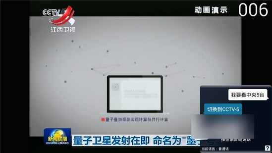 ���ѵ���ң����