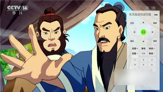 ����ң����app����