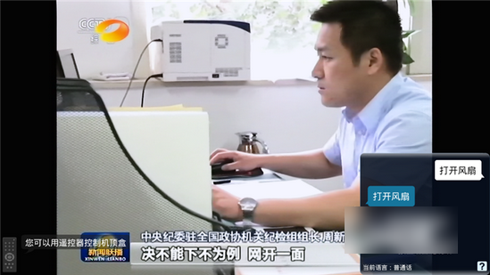 ���ѵ���ң����