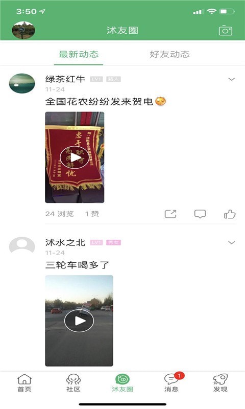 ��������̳