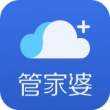 管家婆云 安卓版v4.0.1