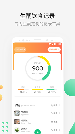 ��ͪ����