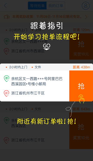 ������app