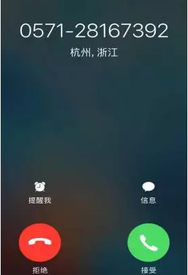 blob.png 韵镖侠app官网下载