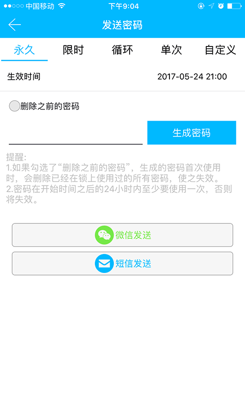 卡多利亚 卡多利亚