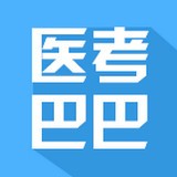 昭昭医考 安卓版v1.2.8