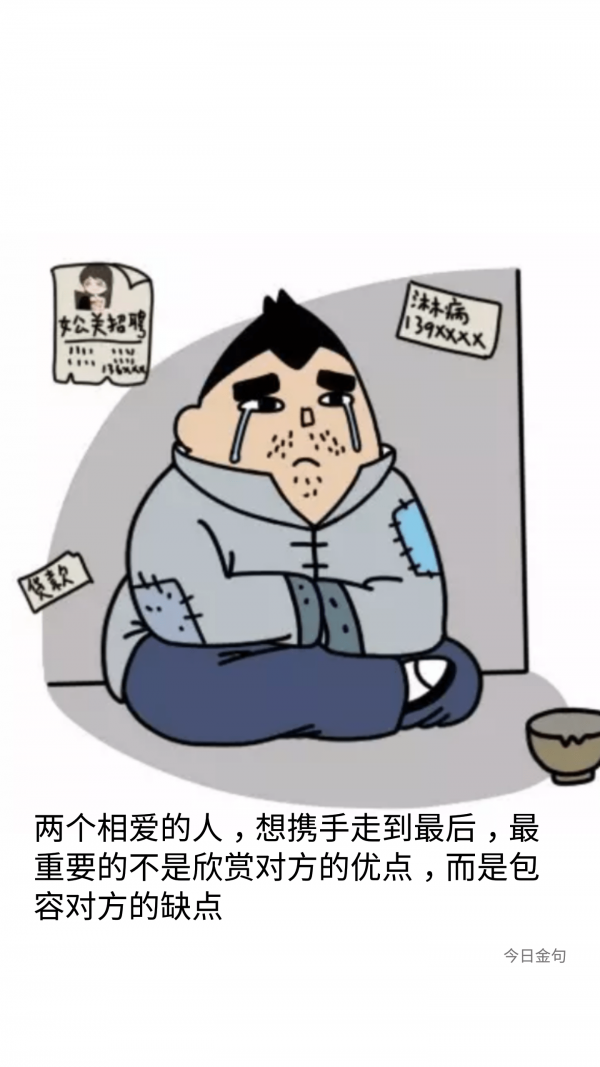 一些事一些情手机电台