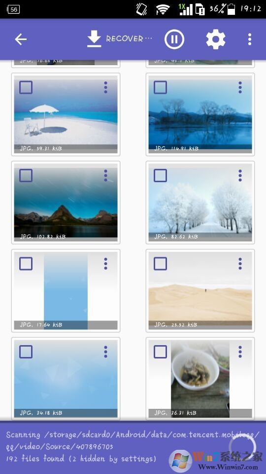 һ�����ݻָ� 