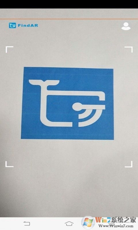 FindAR(增强现实软件)