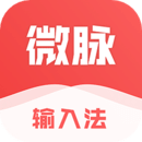 ΢���������뷨