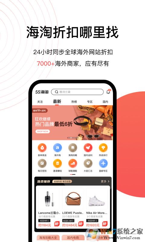 55���Ժ��⹺��ƽ̨