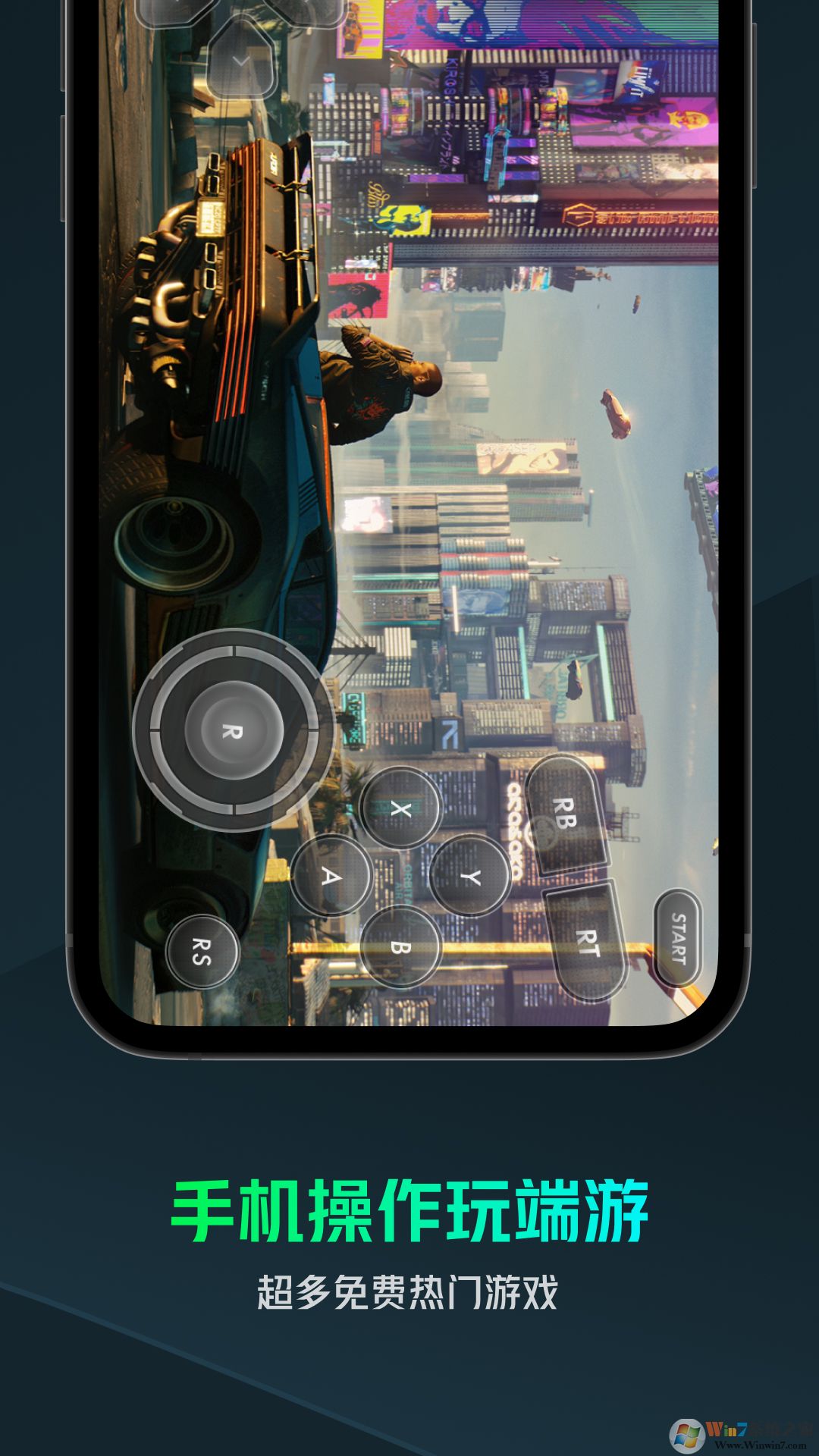 YOWA����ϷAPP