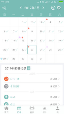 ������ɫ����