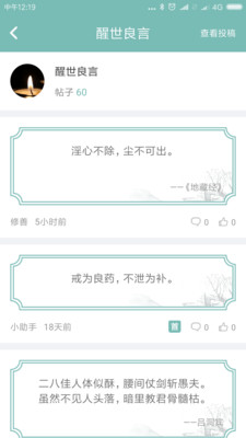 ������ɫ����