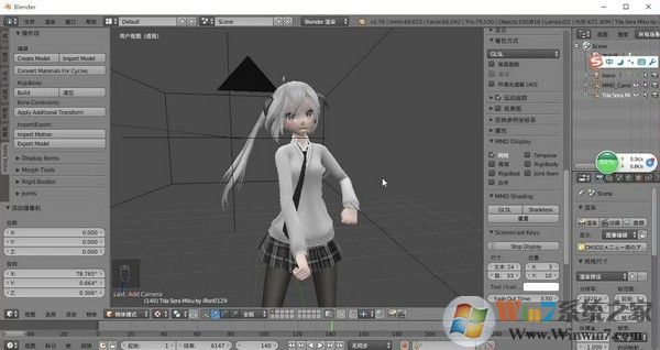 Blender��ά�������� V3.0.1��ʽ��