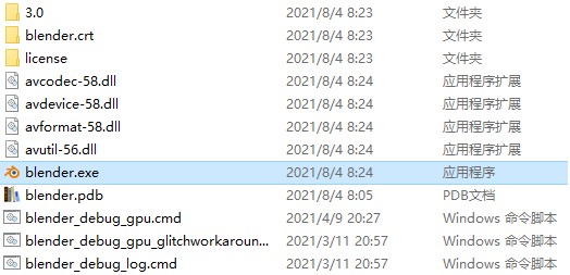 Blender3.0正式版安装步骤1