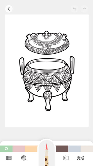 锦色(填色绘画)