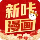 哔咔漫画阅读APP 安卓版V1.1.7