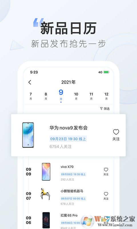 ̫ƽ��֪�Ƽ�������Ѷ