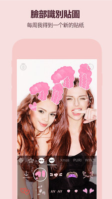 FaceAPP��ͼ���