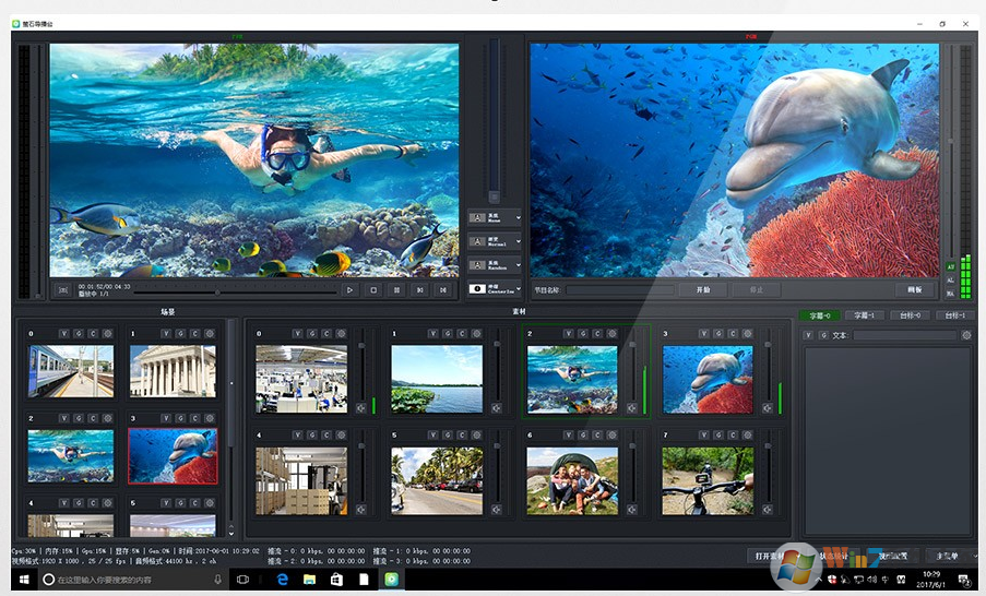 өʯ��Ƶ����ƽ̨