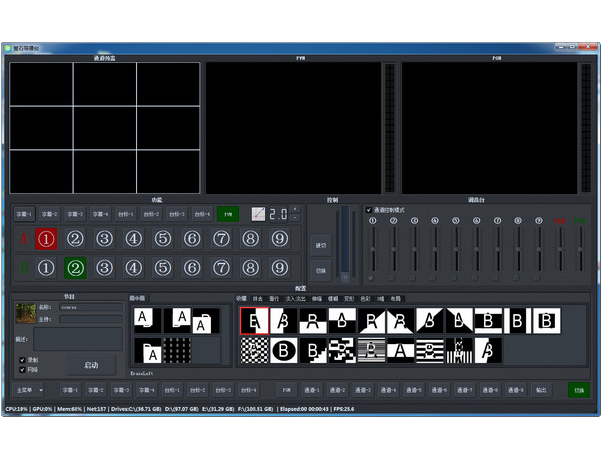 өʯ��Ƶ����ƽ̨ V3.0.0�ٷ���
