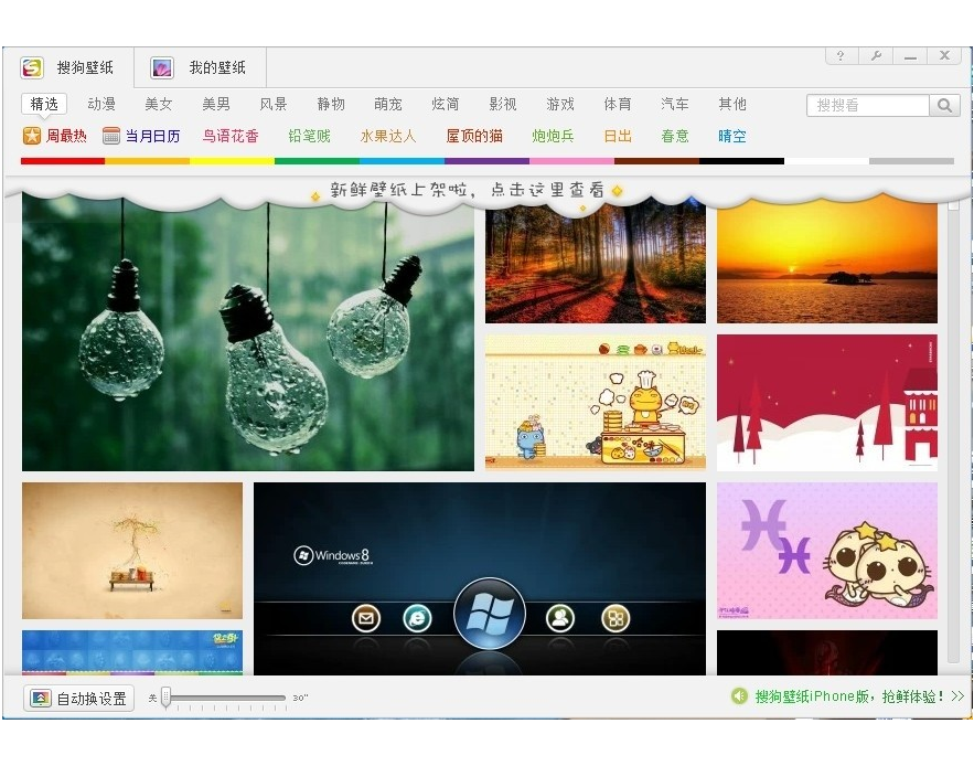 �ѹ����������ֽ V2.5.5�ٷ���