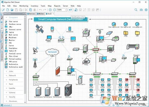 Algorius Net Viewer(网络可视化管理软件)