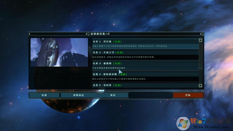 ��԰���ư����İ�